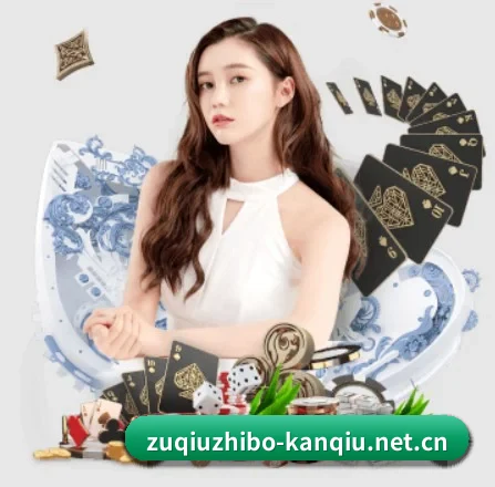 足球直播 APP