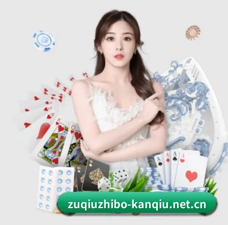 足球直播 APP 界面